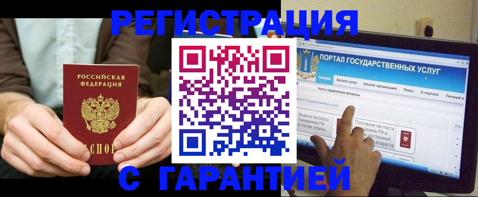 форма 3 в Александрове